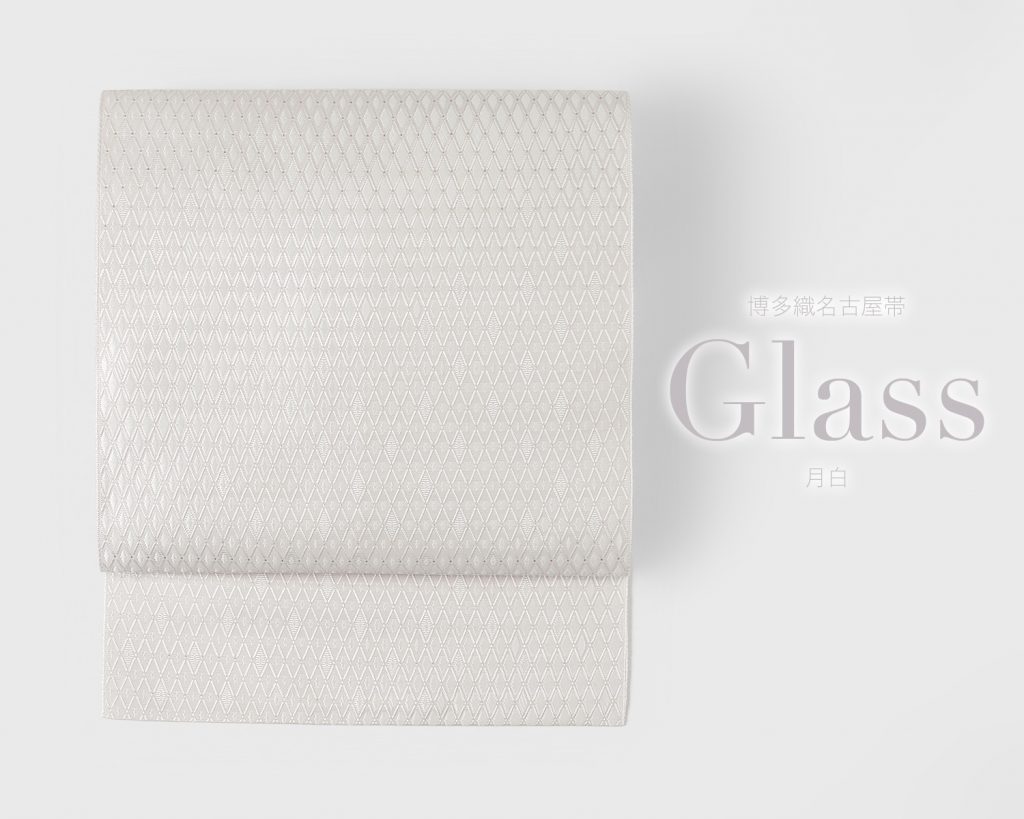 美しすぎる博多織名古屋帯【Glass】月白を再販します。 | サキガケ 