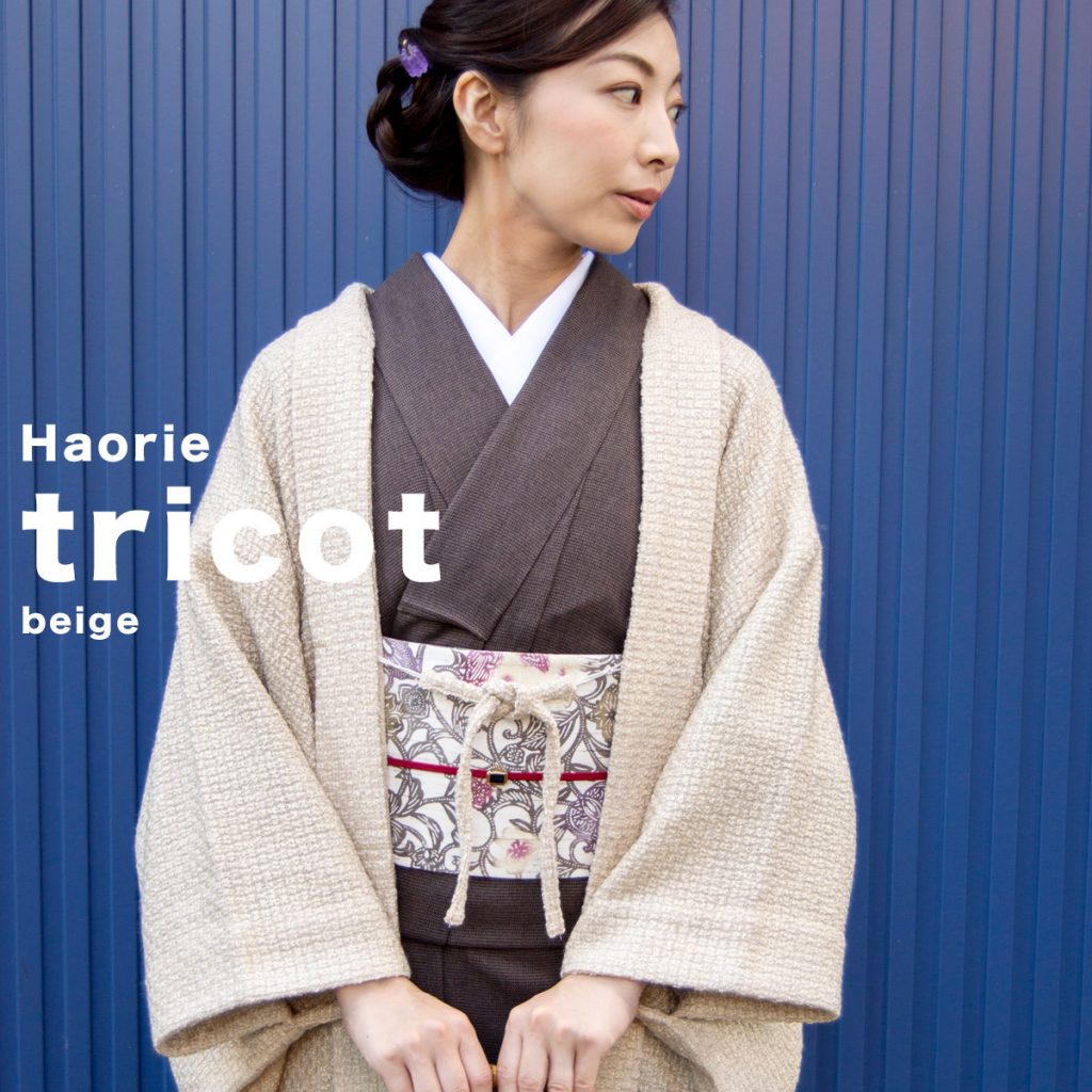 羽織【Haorie tricot】ベージュ近日発売！ - サキガケ