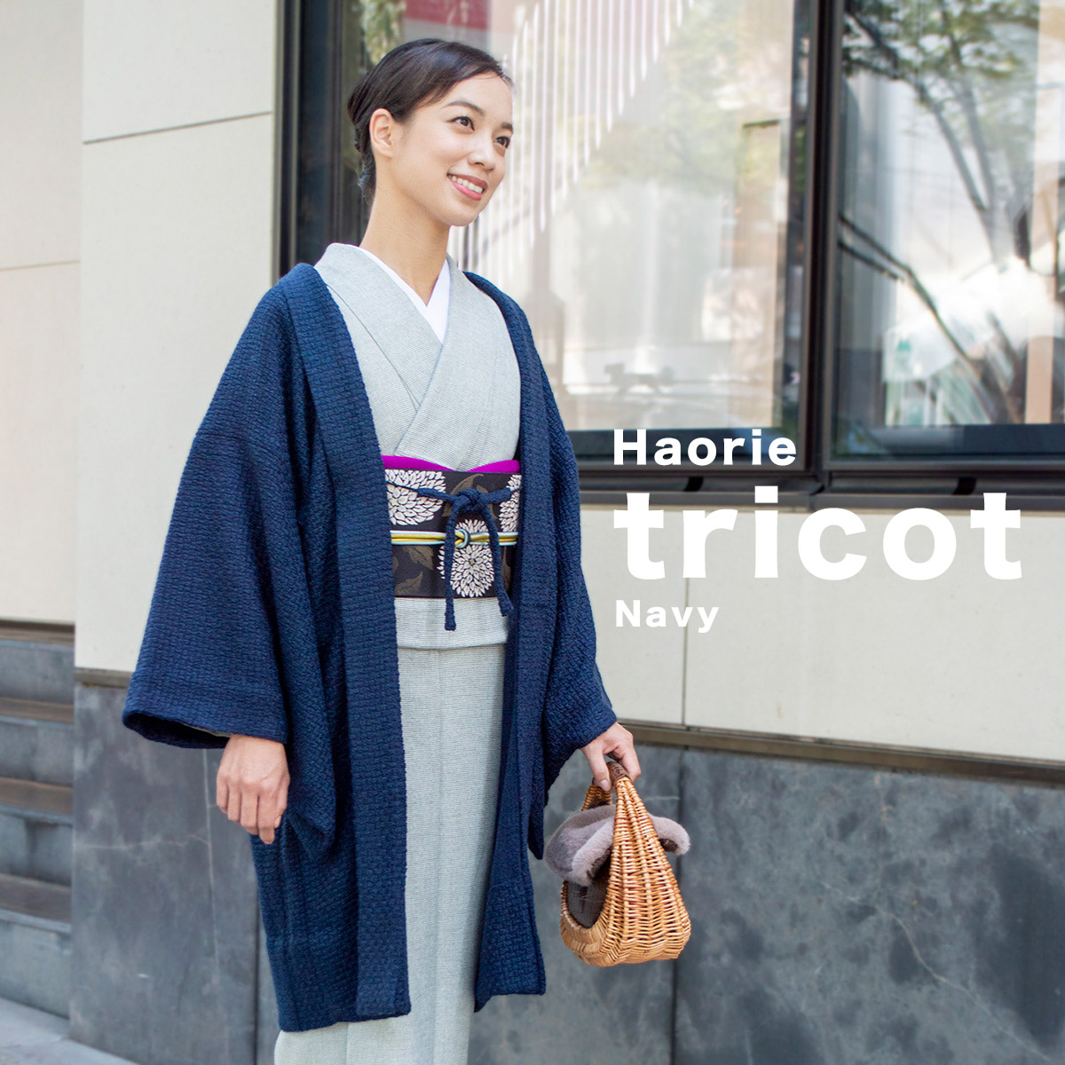 羽織【Haorie tricot】ネイビー近日発売！ - サキガケ