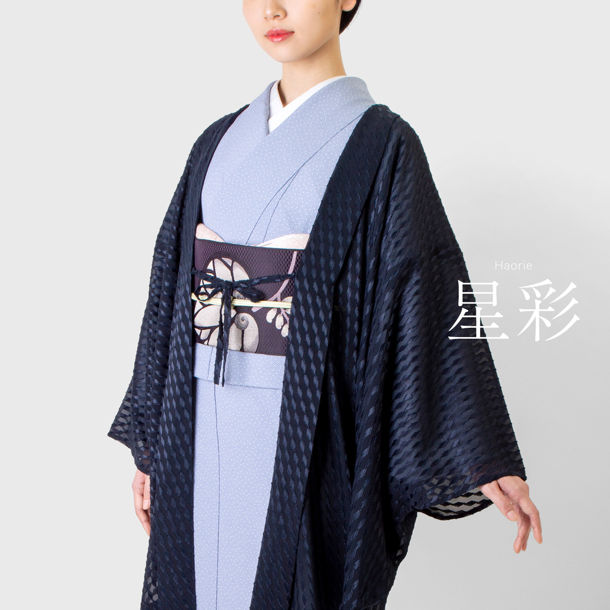星柄薄羽織