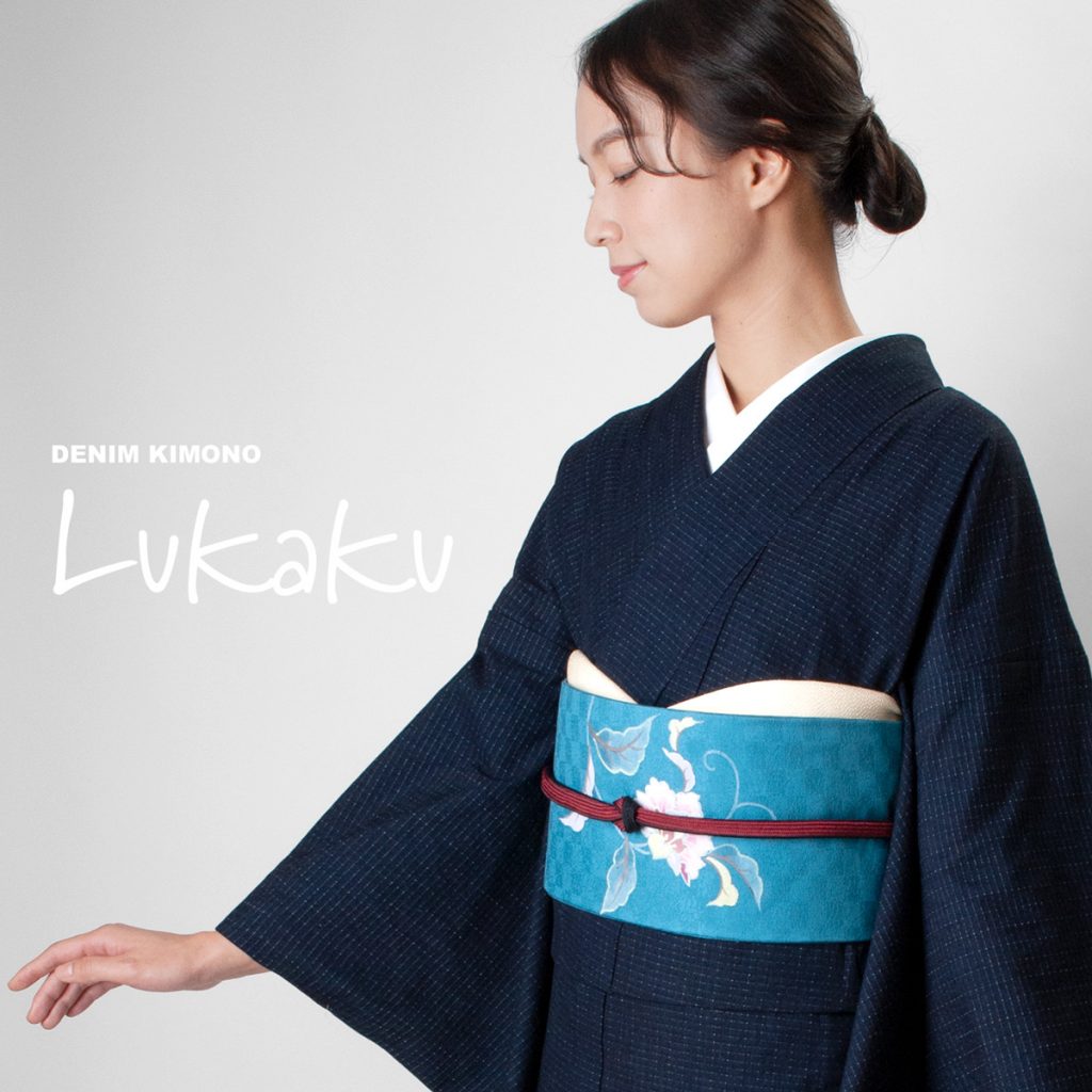デニム着物【Lukaku】新登場！ - サキガケ