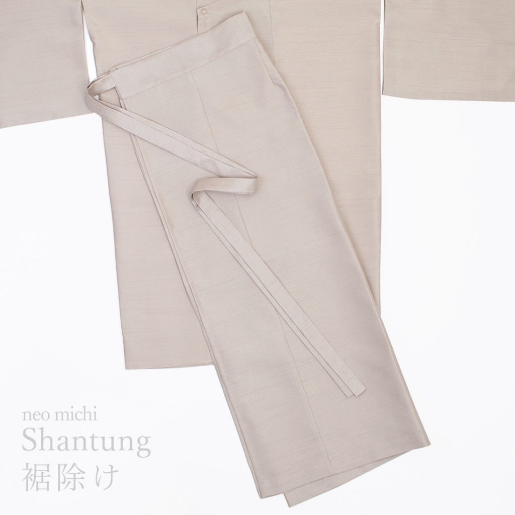 裾除け【neo michi Shantung】ピンクベージュ - サキガケ